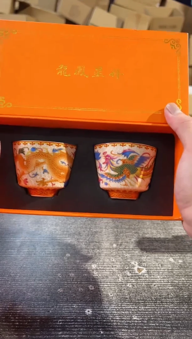 【闪购商品】其他可康窑龙凤对杯礼盒装
