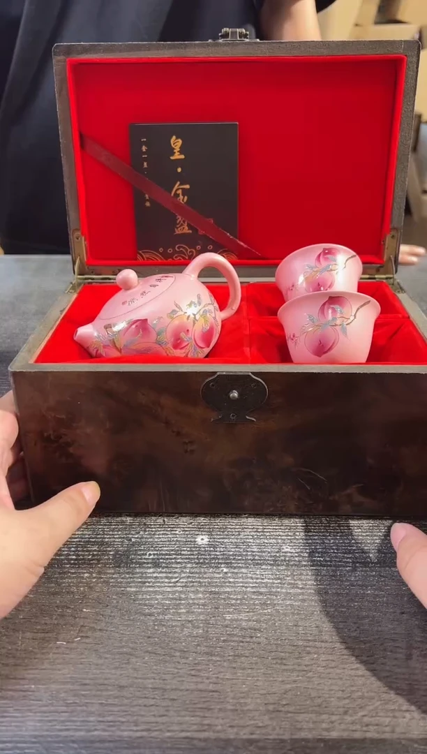【闪购商品】其他周鸿杰粉色紫砂九桃西施壶+2杯