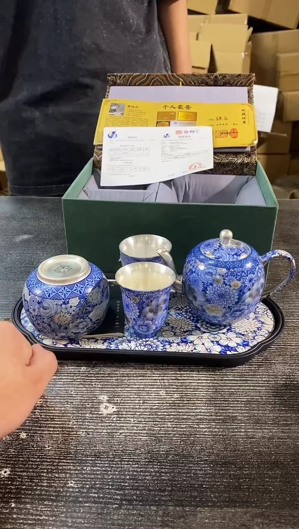 【闪购商品】其他周鸿杰万梅冰心鎏银龙蛋壶+2杯+看图