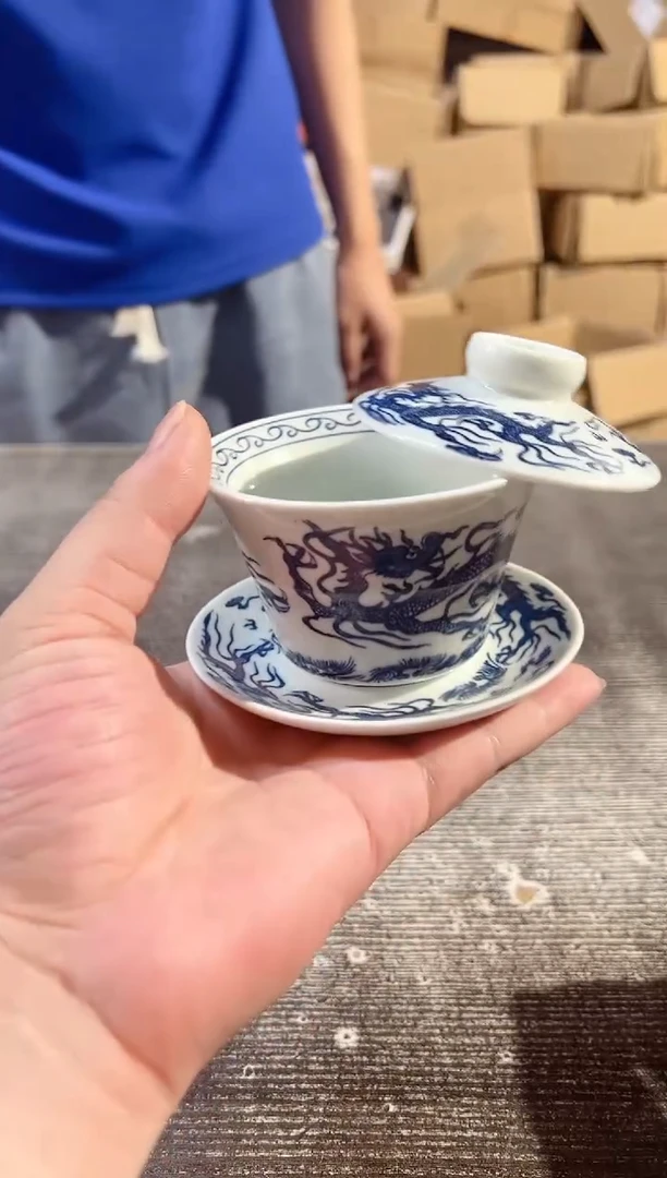【闪购商品】其他卓玉堂青龙悬停三才盖碗