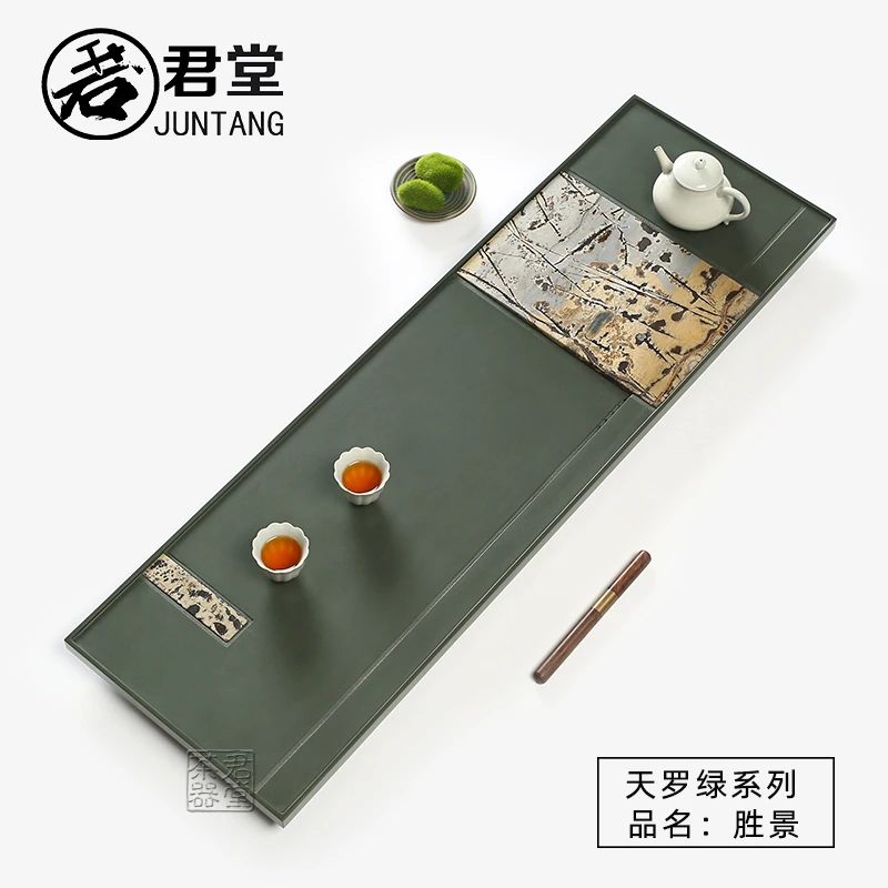 君堂高端天罗绿石茶盘国画石家用现代简约整块天然石茶台中式轻奢