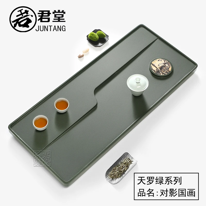 君堂国画石茶盘天罗绿石材高档现代简约稀有石头茶台功夫茶具茶海