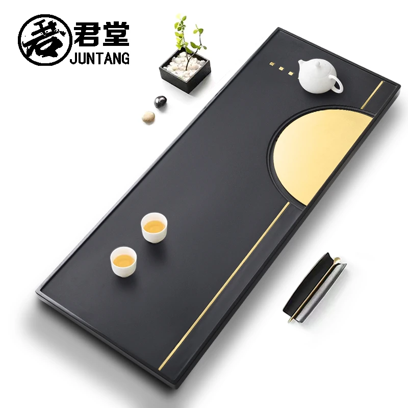 君堂乌金石茶盘家用简约现代客厅轻奢茶台新中式黄铜茶盘茶具宏升