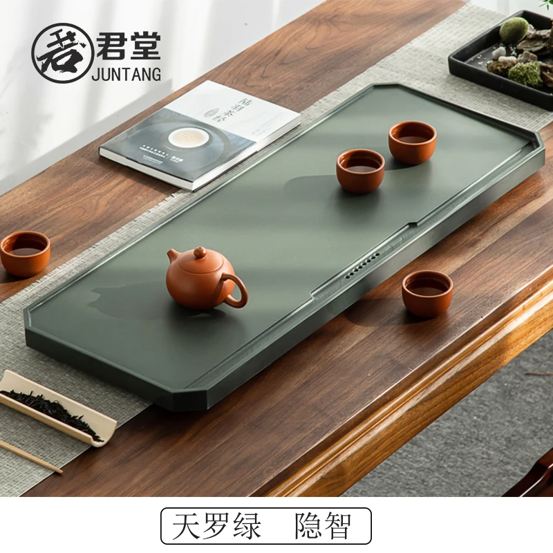君堂天罗绿天然整块家用简约大气石头茶台茶几高档石材干泡茶托盘