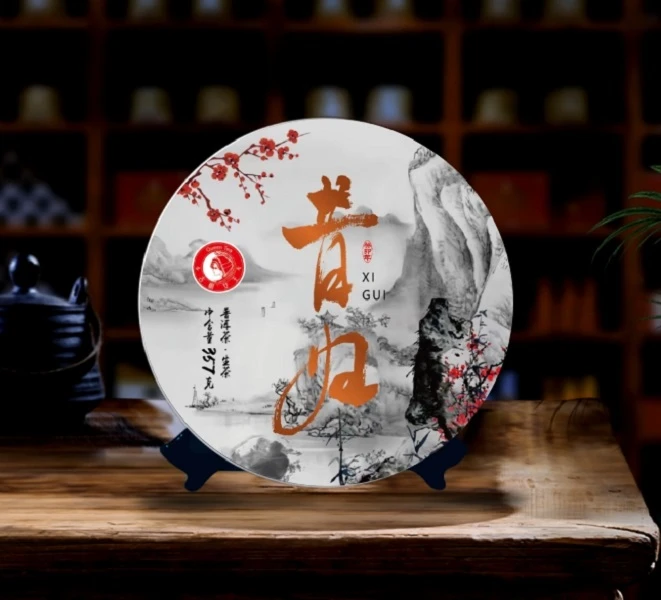 癸卯年古树女王--2023年--昔归--357克饼茶.生普头春头采A