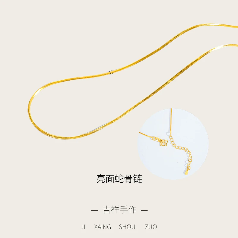 铜合金项链 亮面闪电蛇骨项链手作气质时尚素款