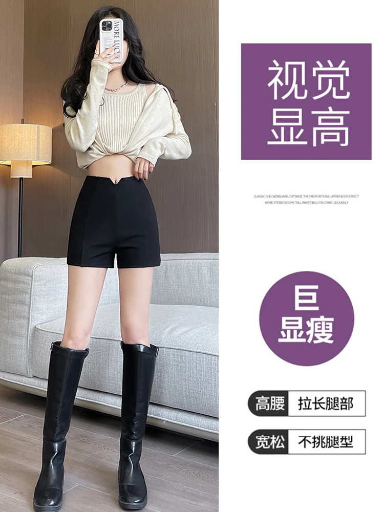 夏季显瘦黑色外穿热裤宽松百搭休闲高腰阔腿A字女短裤女款小个子