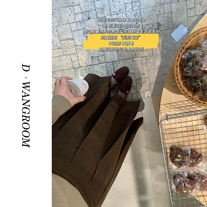 丁小晗【梨形天菜】秋冬纯色松紧腰加厚百褶毛呢裙显瘦半身裙H778