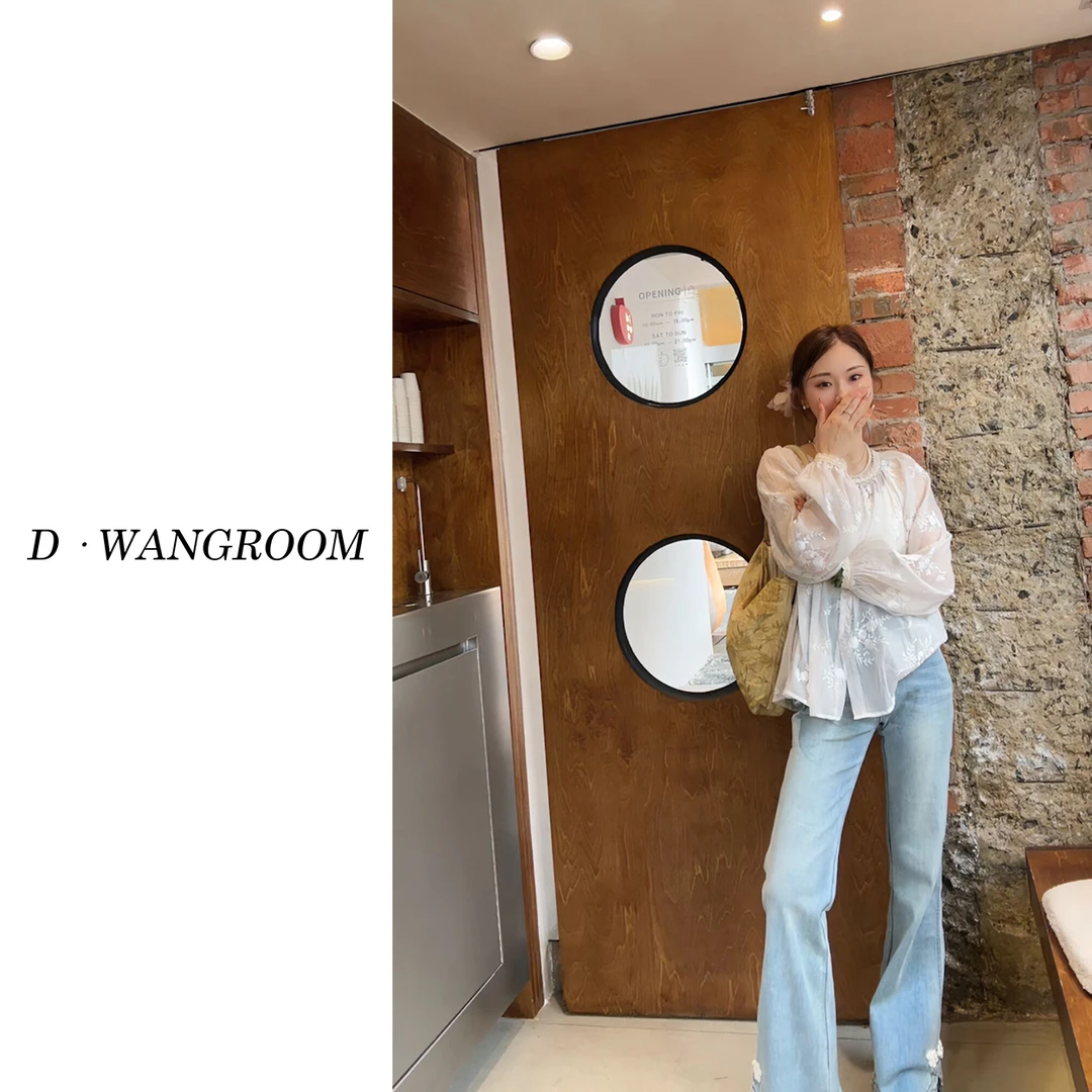 丁小晗【清仓】设计款新中式小众盘扣高腰喇叭裤时尚牛仔裤99618