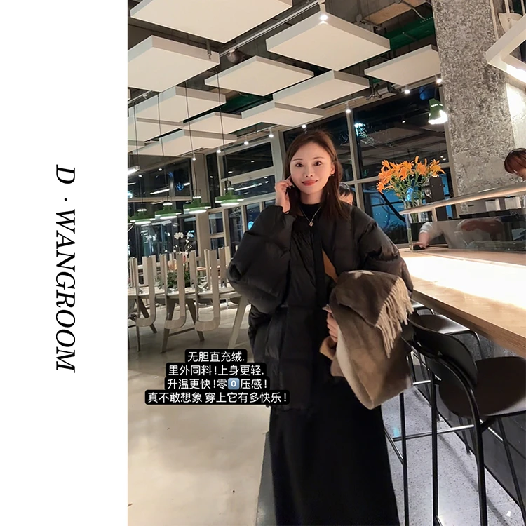 丁小晗【三防面料！】“无胆填充！三压线！”纯色保暖羽绒服8827