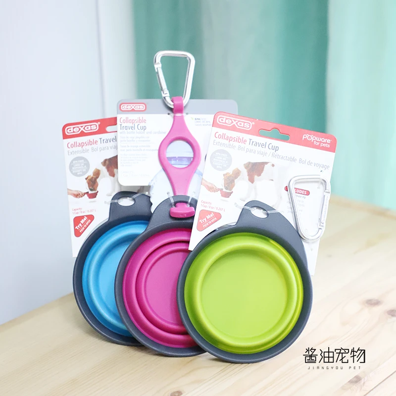 美国Dexas折叠两用碗吃饭喝水方便携带环保宠物外出犬猫水碗食盆