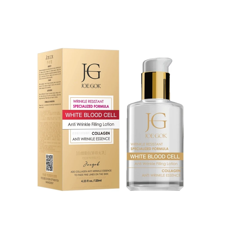 【真姐补贴】白细胞抗皱填充乳