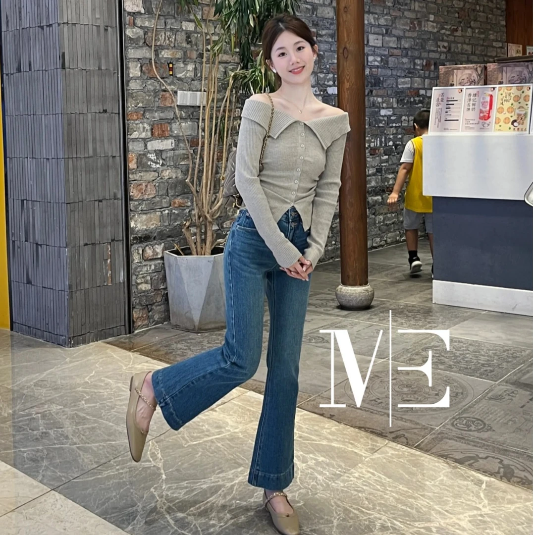 微光・九分微喇裤高腰显瘦牛仔裤WS084