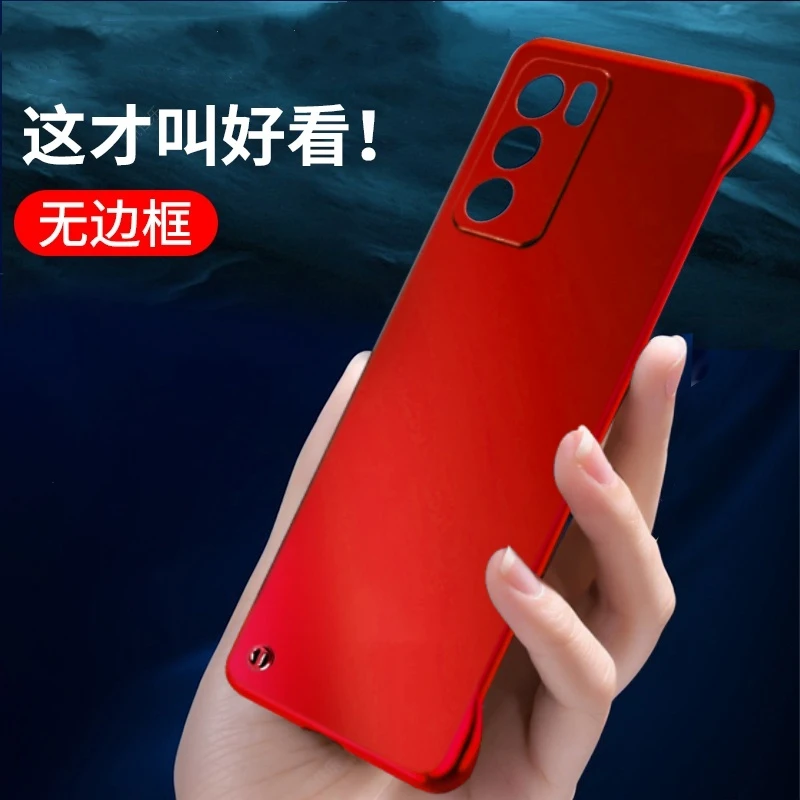 OPPO Reno6红色金属漆无边框手机壳高级感红色超薄防摔硬壳高端