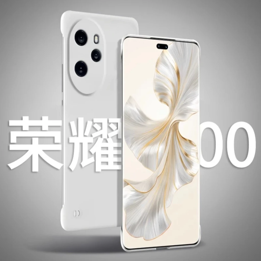 荣耀100Pro手机壳防摔高级感超薄亲肤无边框散热纯色保护套