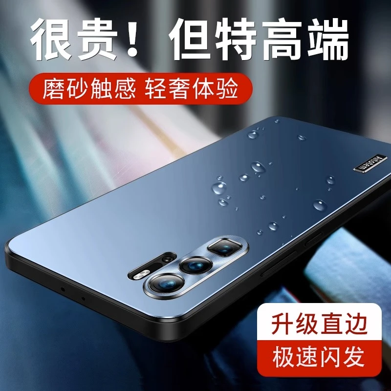 【哑光磨砂+全包防摔】华为P30 Pro新款手机壳轻薄散热金属质感高级