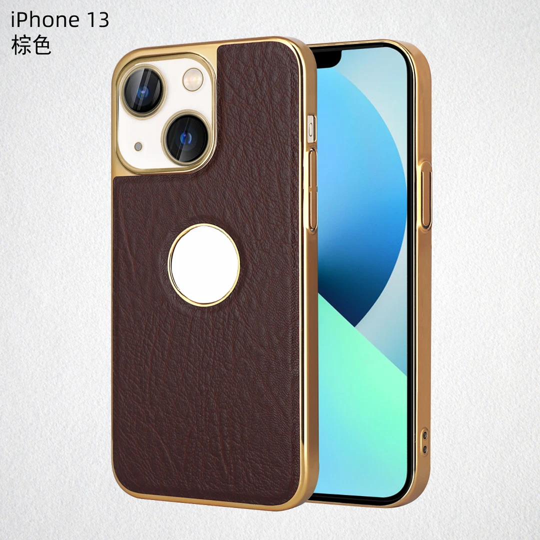 苹果iPhone13高档手机壳PC树纹皮套高端超薄电镀防摔商务高级感