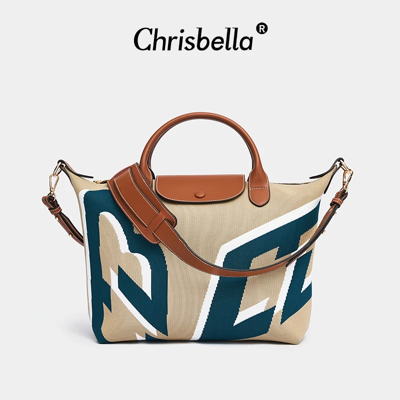 CHRISBELLA新款时尚飞织饺子包真皮斜挎包