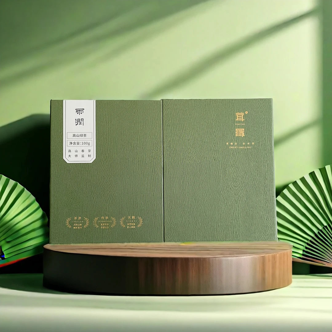 茸缘【雨润】2025年新茶马口铁100g礼盒装  五峰高山明前芽茶