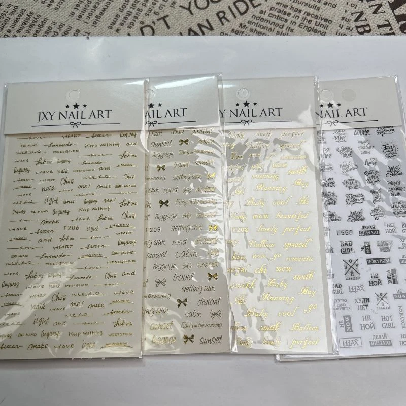 字母美甲贴纸小饰品