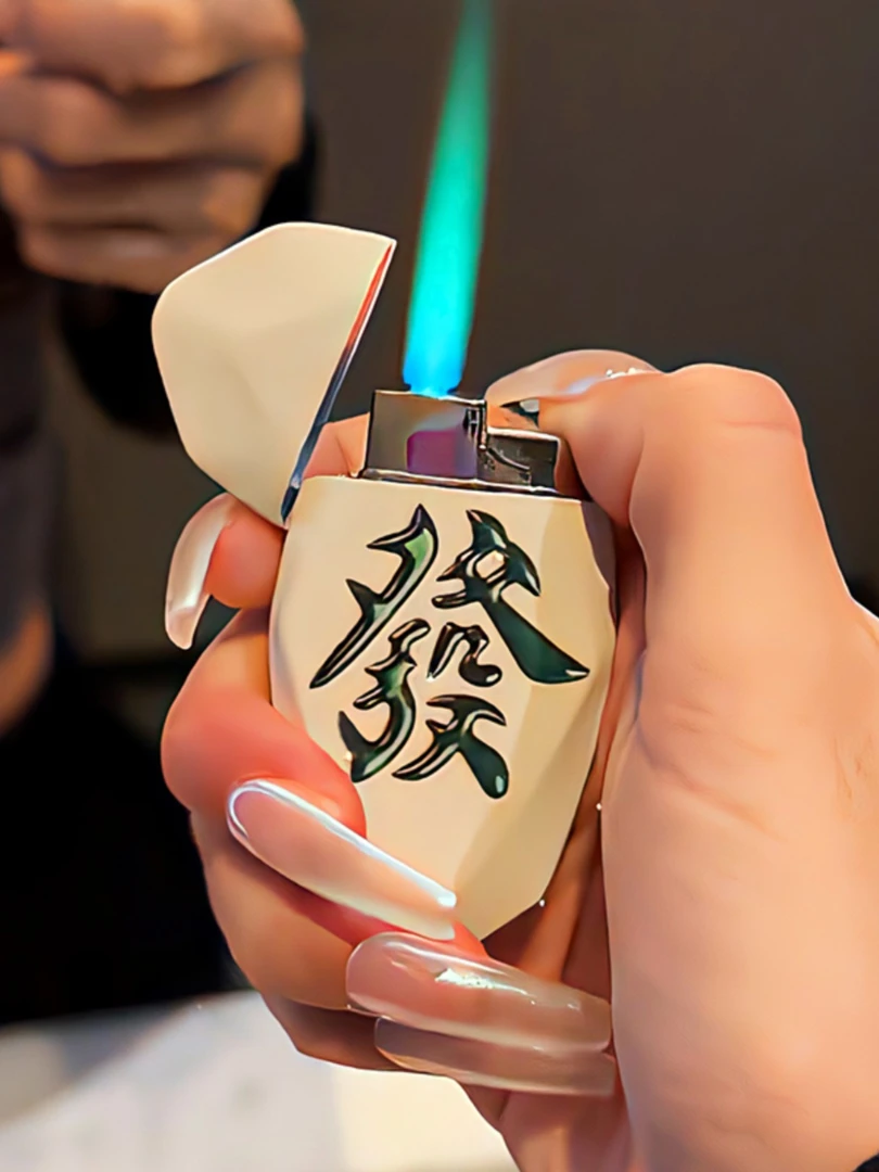 网红款高颜值麻将打火机创意迷你便携个性防风菱形图案绿焰送礼潮
