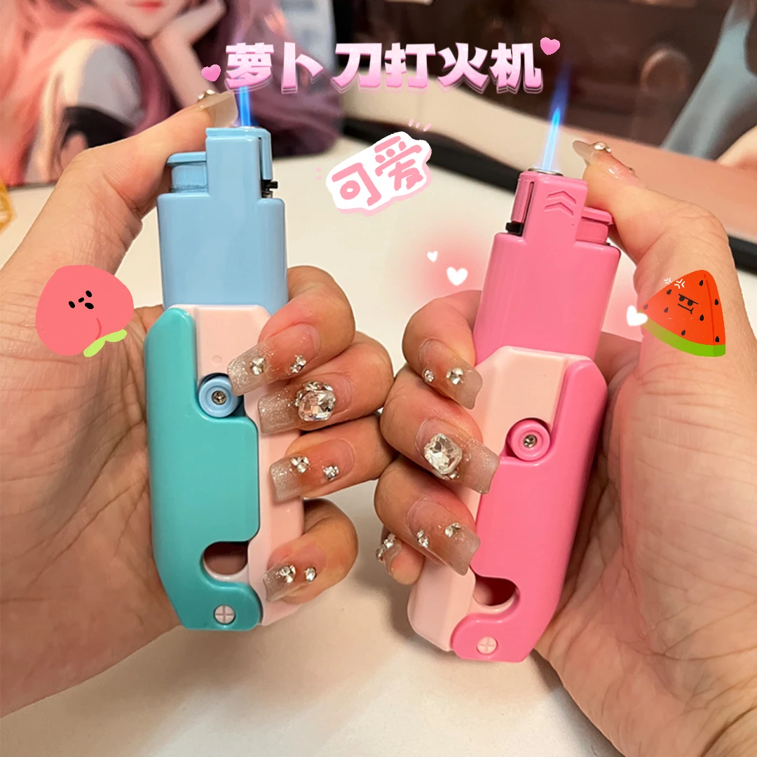 解压萝卜刀打火机带透明仓防风充气创意打火机解压伸缩折叠送男友