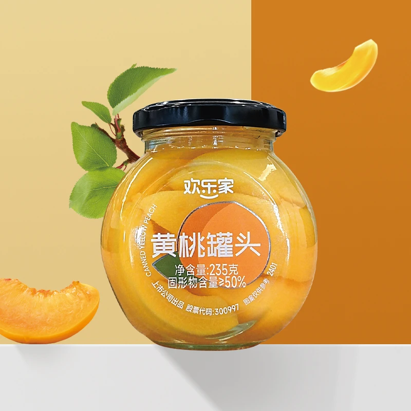欢乐家精选新鲜黄桃罐头235g*6罐糖水鲜嫩桃罐头休闲美味零食