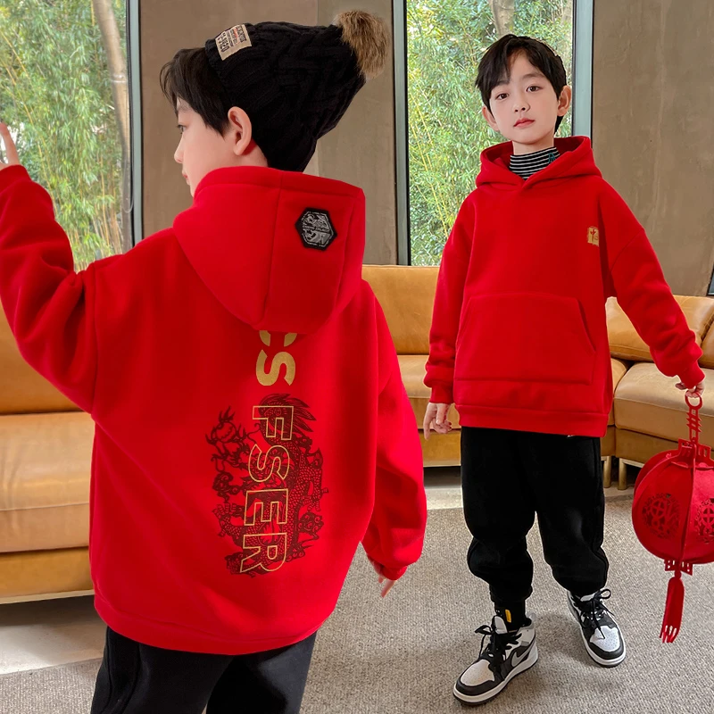 儿童装新年小龙喜庆红色加绒连帽卫衣男童加厚国潮上衣拜年服正品