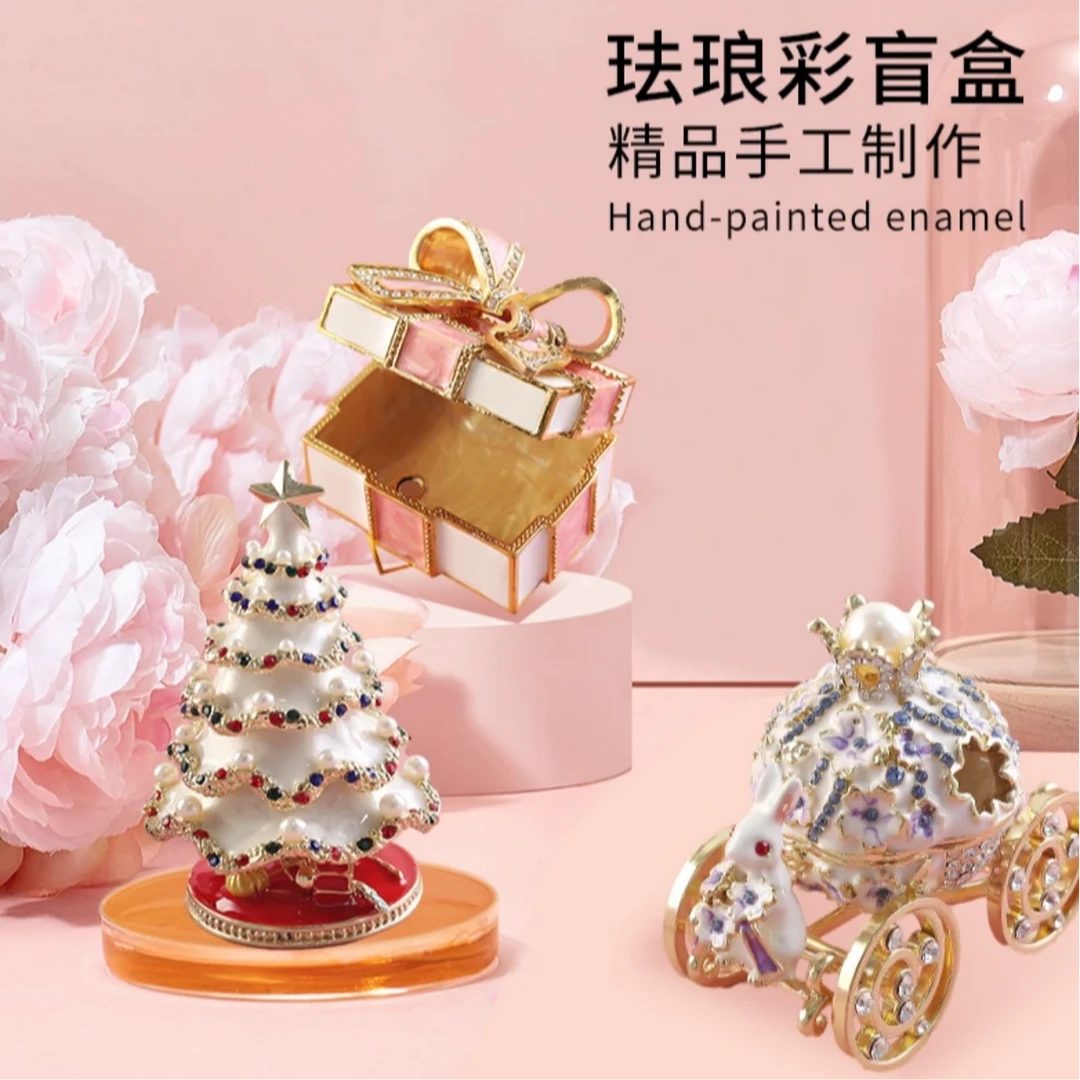 【 仙女整端拆十二】珐琅彩高品重工收纳家居摆件