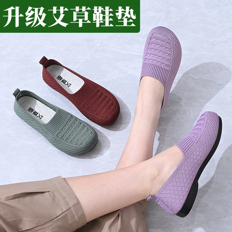 【工厂发货】品牌久穿不累脚一脚蹬平底单鞋中老年老北京女鞋妈妈鞋