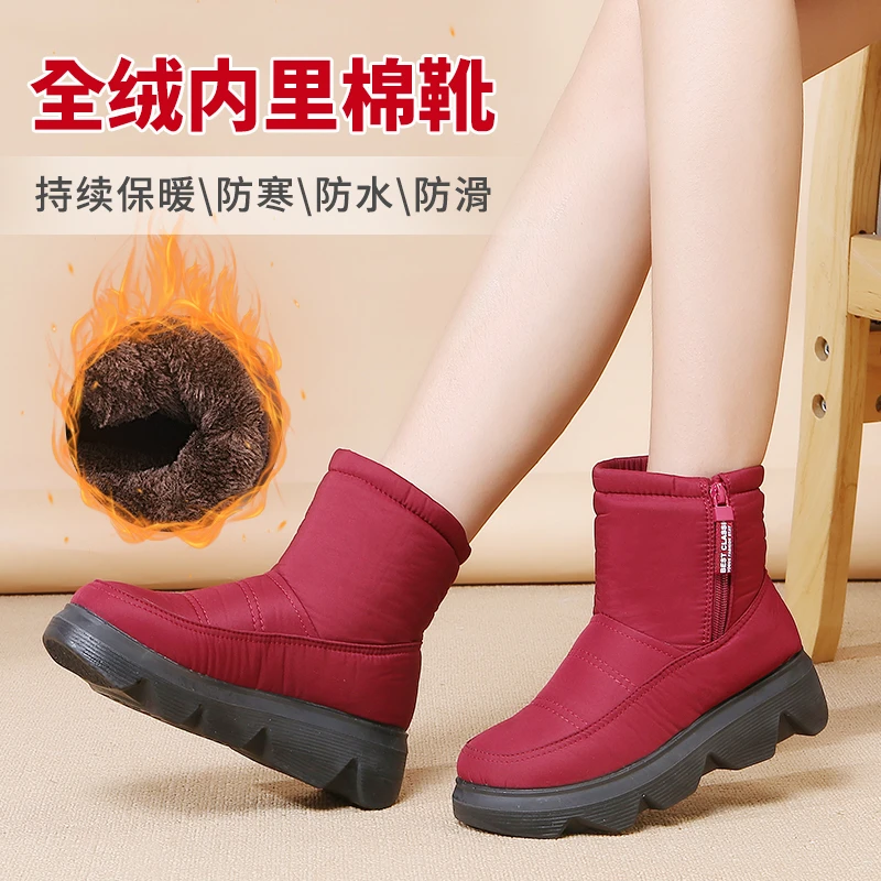 妈妈鞋女女款加厚防水防滑中老年软底软面厚底冬季保暖软底妈妈鞋