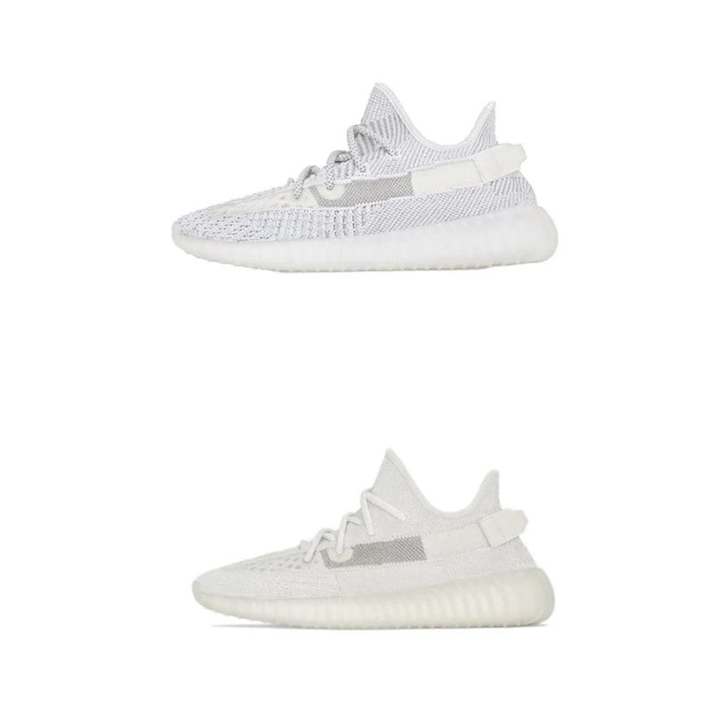 Adidas Yeezy Boost 350 V2 纯白满天星 灰白天使 EF2905/HQ6316
