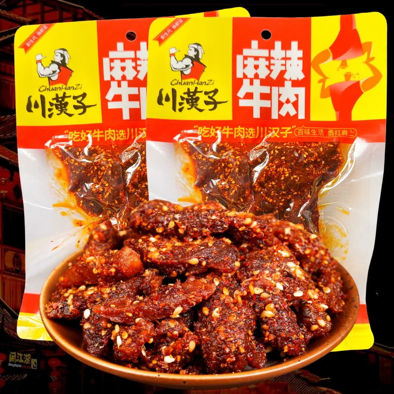 105g袋装川汉子麻辣牛肉制品牛肉条干开袋即食四川特产休闲零食