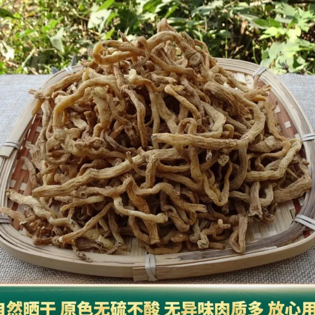 【村干部助农】云南土特产【玉/竹】..菇