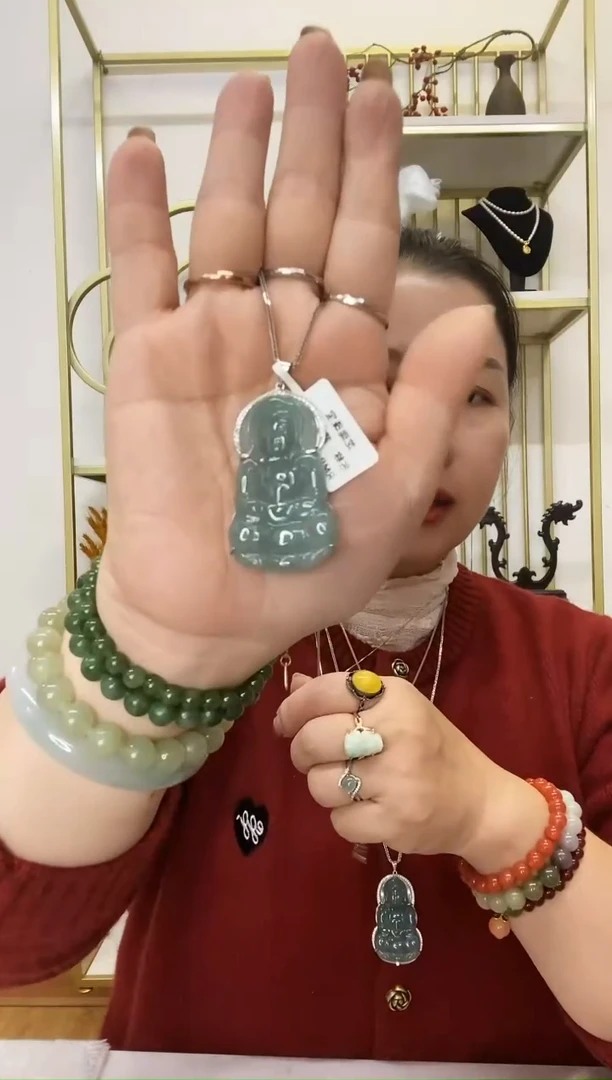 【闪购商品】翡翠吊坠(赠链)银S925镶嵌观音