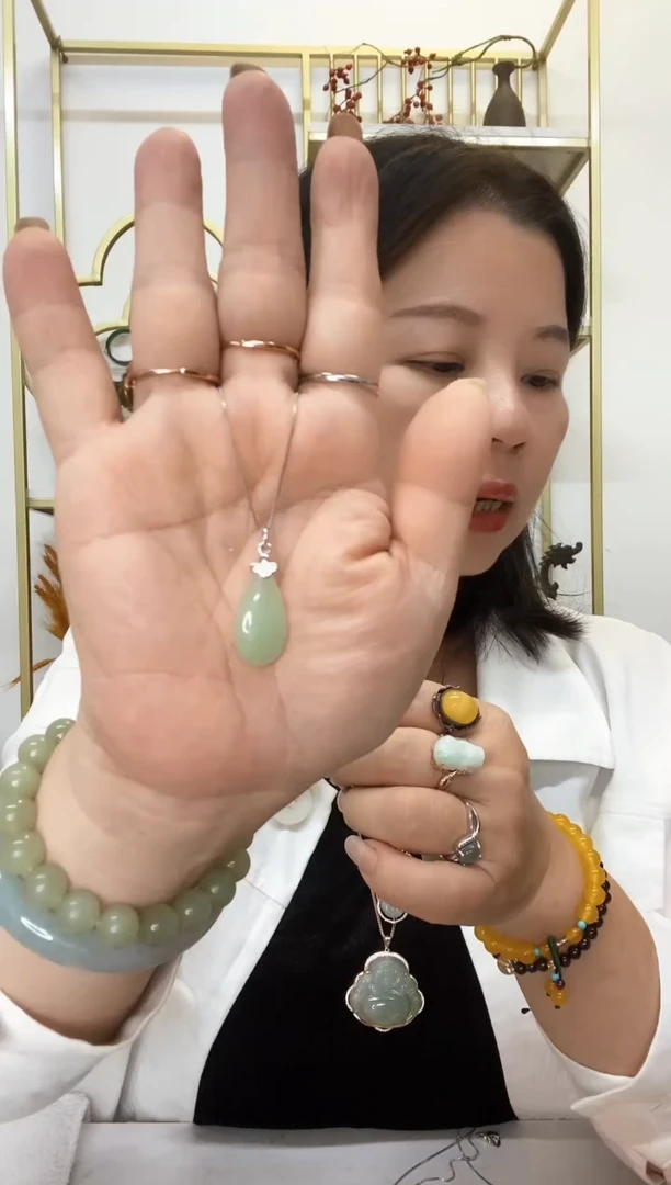 【闪购商品】玛瑙/玉髓吊坠(赠链)未镶嵌水滴