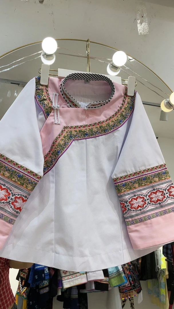 (笑笑专属)新款白色粉领布依族上衣