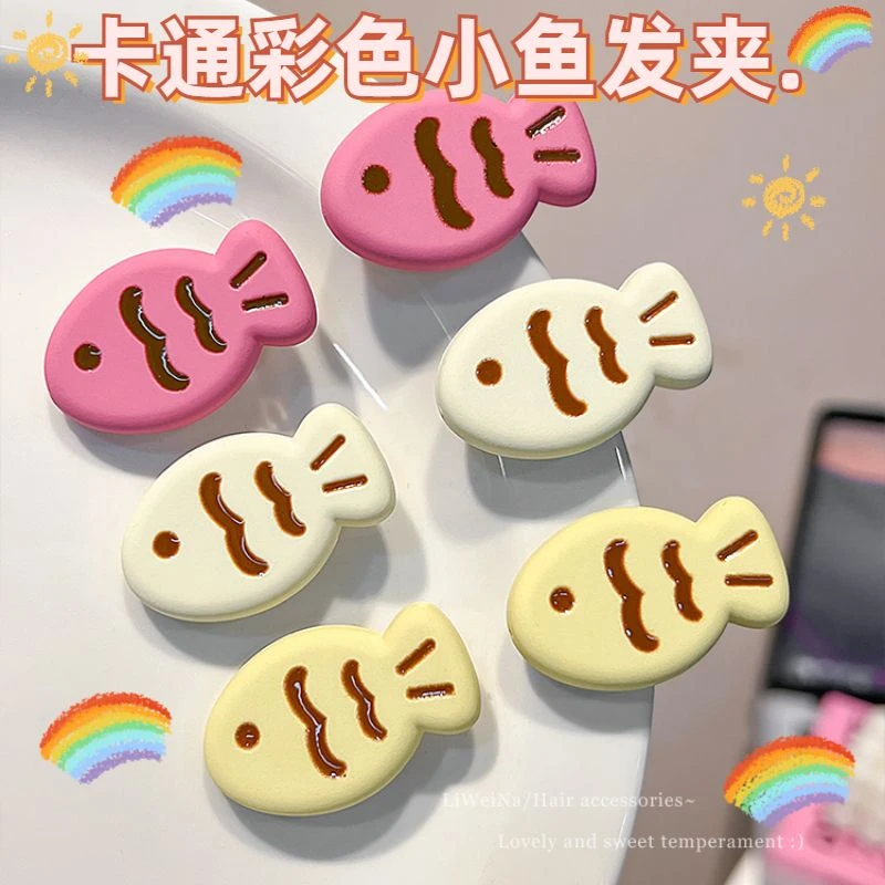可爱糖果鲷鱼发夹ins甜美少女小鱼刘海夹日韩百搭卡通头饰