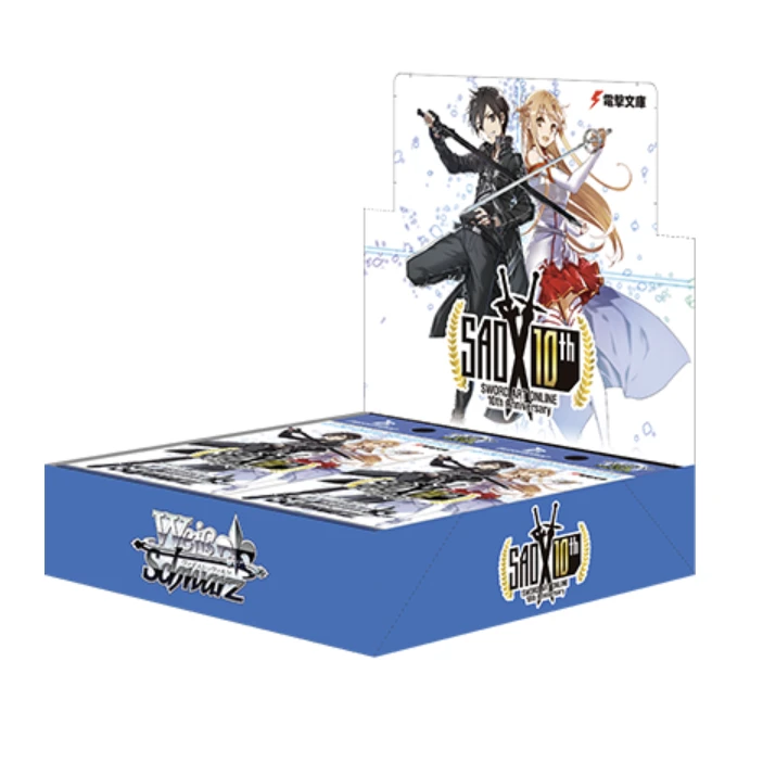 【中文-刀剑神域10周年补充盒】WS黑白双翼潮玩盲盒一盒（拆盒）