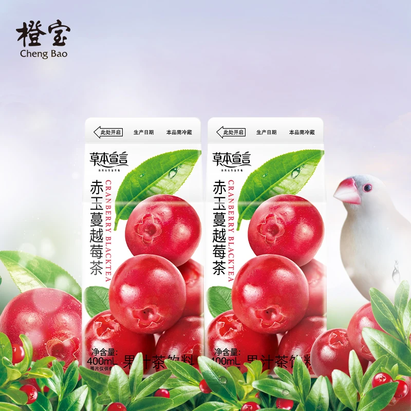橙宝 草本宣言冷藏赤玉蔓越莓红茶果汁茶饮料8盒装新鲜好喝解渴