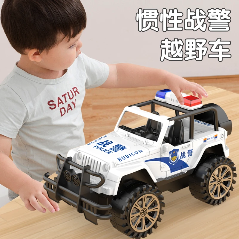 23.5CM大号新款惯性玩具车越野车手工DIY贴纸越野车儿童生日礼物