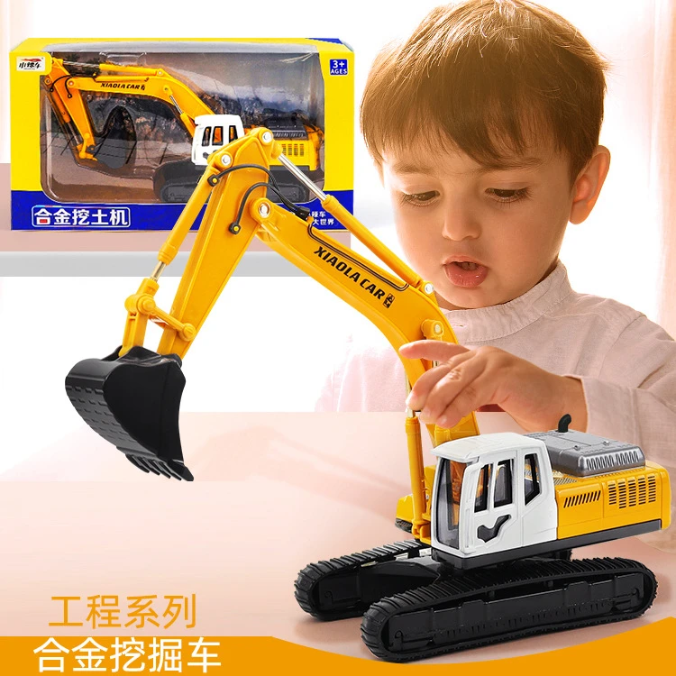 新款趣味合金玩具儿童玩具车模型合金挖土机玩具车男孩工程挖掘机