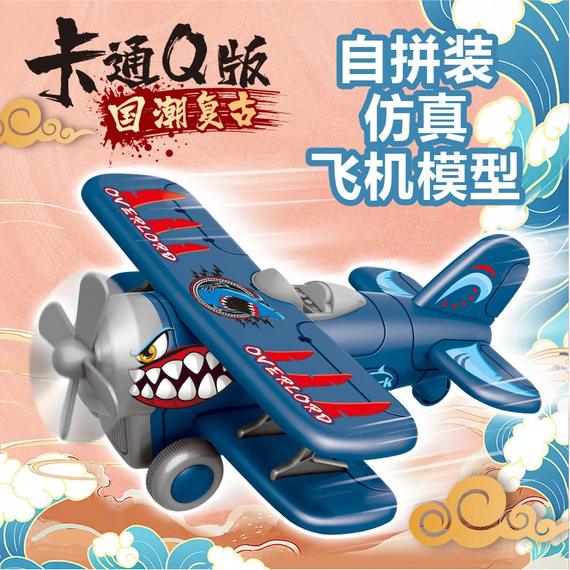 新款超大玩具飞机耐摔惯性滑行鲨鱼玩具飞机益智滑翔机玩具车礼物