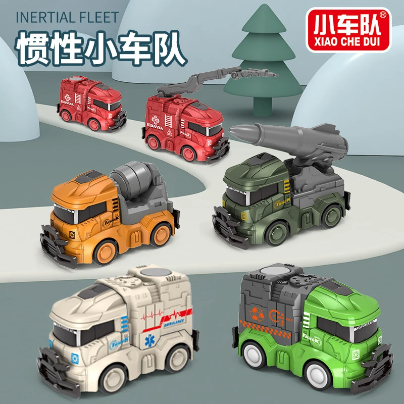 趣味儿童玩具双向惯性车仿真工程车消防车环卫车造型儿童生日礼物
