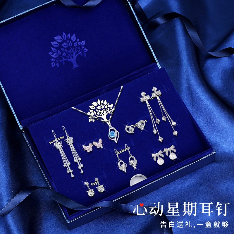 925银耳饰 圣诞情人节生日礼物送女友轻奢高级感一周耳钉项链套装