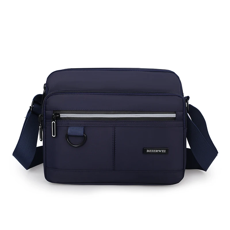 男包单肩包斜挎包手机包韩版背包运动简约百搭背包男轻便耐磨包包