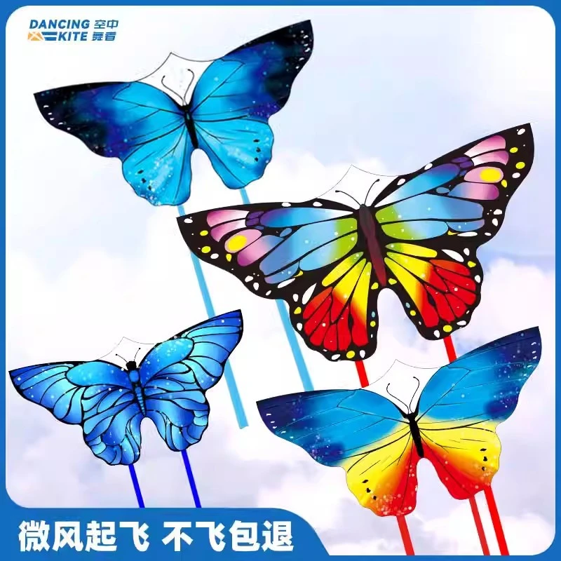 25新款潍坊风筝小儿童微风易飞网红蝴蝶手持线轮盘高级大人专用A