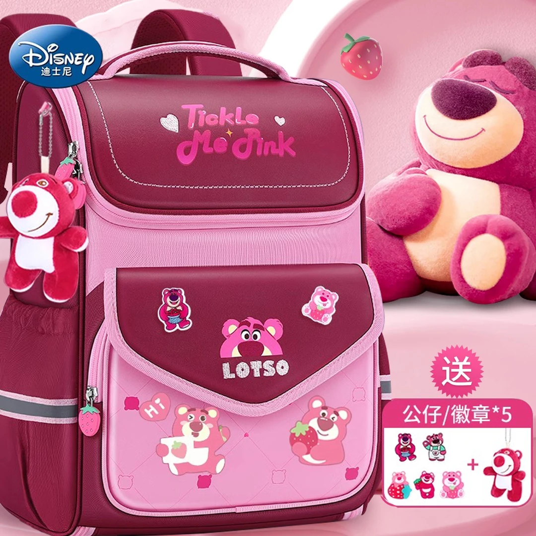 迪士尼书包女生小学生一年级二三年儿童女孩超轻护脊女童2024爆款