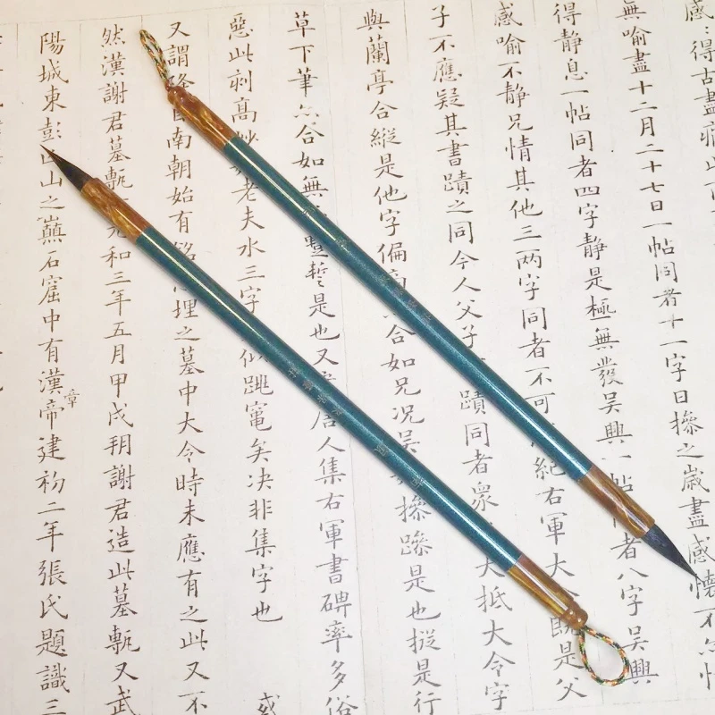 黑尖紫毫毛笔 南风 适用于书写各类小楷 米芾文征明赵孟頫瘦金体
