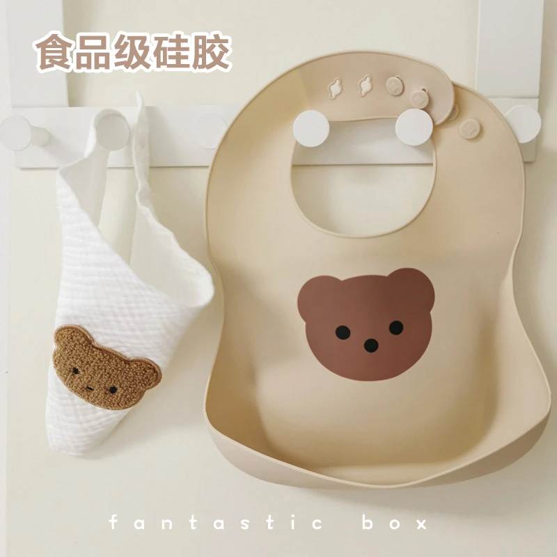 食品级丹麦ins儿童硅胶围兜婴儿饭兜口水兜宝宝围嘴防水口水兜巾